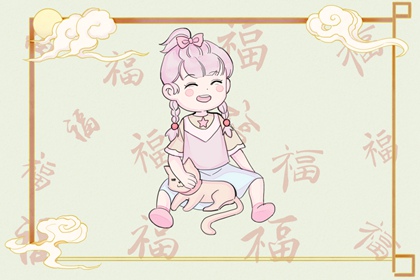 万年历老黄历吉日查询|老黄历搬家吉日查询|今日黄历吉时宜忌查询