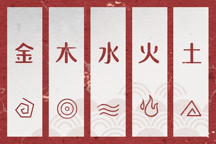 日历查询_日历2026年吉日查询_日历2026年黄道吉日